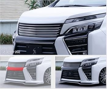 Amazon | SilkBlaze(シルクブレイズ) ヴォクシー 80系 後期